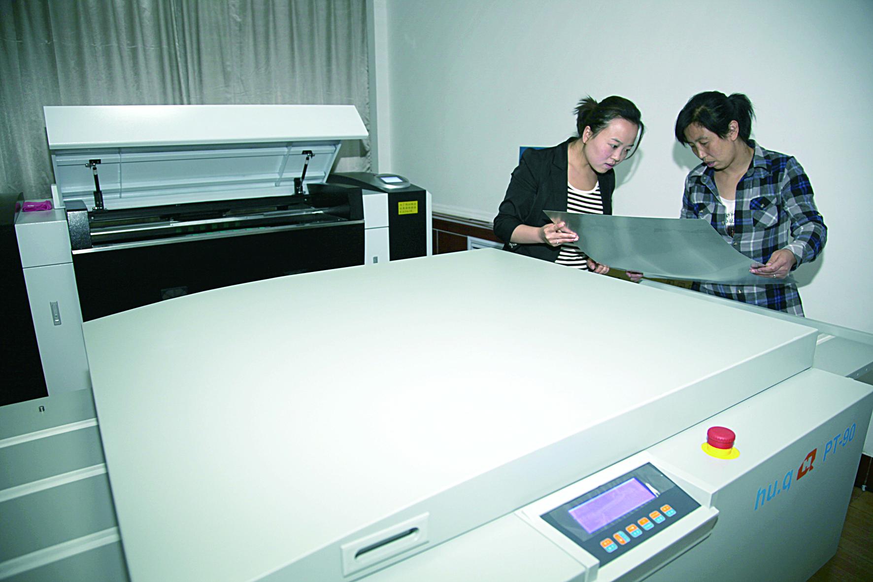 印刷CTP版制版車(chē)間